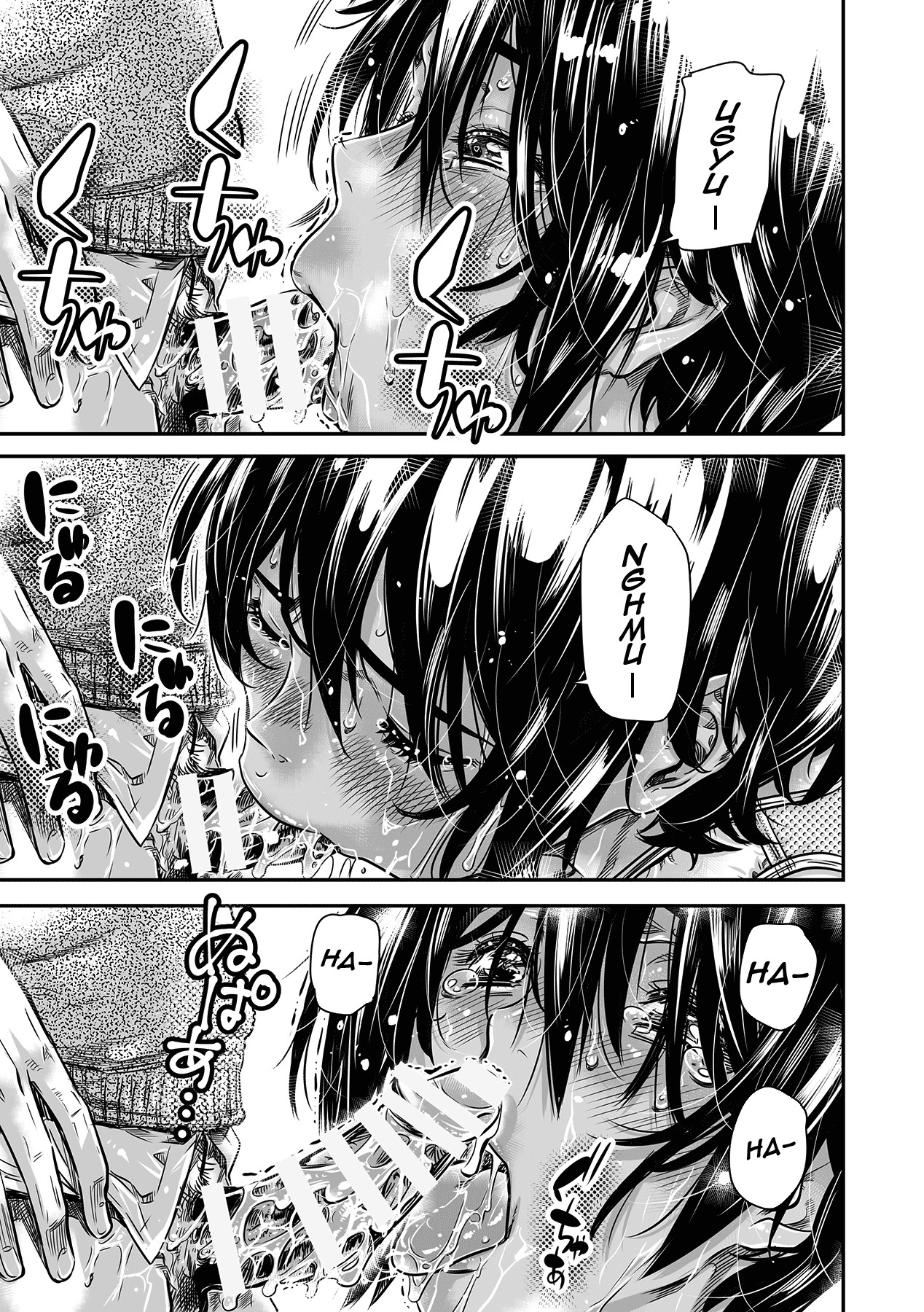 Hentai Manga Comic-175cm Tall Track and Field Girl Really Wants To Drink Her Kouhai's Semen-Read-21